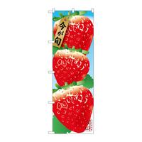 ̂ڂrma|PSRU䕂RR