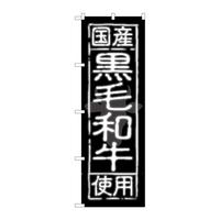 ̂ڂrma|PWXYјagp