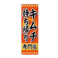 ̂ڂrma|QRWL`AX