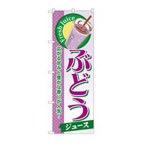 ̂ڂrma|QVSԂǂiW[Xj