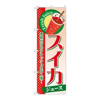 ̂ڂrma|QWVXCJiW[Xj