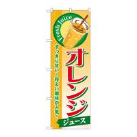 ̂ڂrma|QXWIWiW[Xj