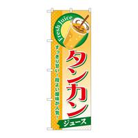 ̂ڂrma|ROO^JiW[Xj