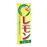 ̂ڂrma|RORiW[Xj