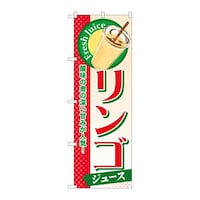 ̂ڂrma|ROSSiW[Xj