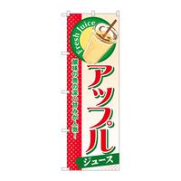̂ڂrma|ROTAbviW[Xj