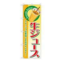 ̂ڂrma|RPRW[X