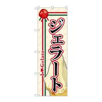 ̂ڂrma|RPTWF[giPj