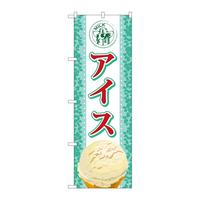 ̂ڂrma|RUOACX