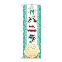 ̂ڂrma|RUTojiACXj