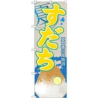 �̂ڂ�r�m�a�|�S�Q�T�������i�����X�j�@�r�m�a�|�S�Q�T�@�P��