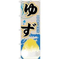 ̂ڂrma|SQW䂸iXj