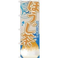 ̂ڂrma|SSXقiXj