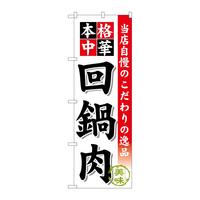 ̂ڂrma|STS