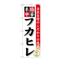 ̂ڂrma|SUXtJq