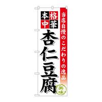 ̂ڂrma|SVRǐm