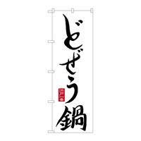 ̂ڂrma|TOSǂ