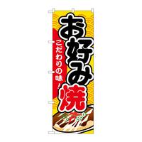̂ڂrma|TWPDݏ