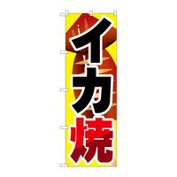 ̂ڂrma|TXXCJ
