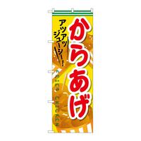 ̂ڂrma|UOW炠