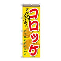 ̂ڂrma|URORbP
