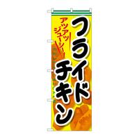 ̂ڂrma|UUPtCh`L