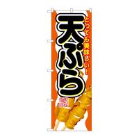 ̂ڂrma|UWXVՂ
