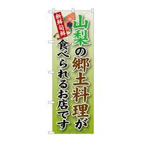 ̂ڂrma|UXR̋y