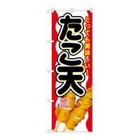 ̂ڂrma|UXOV