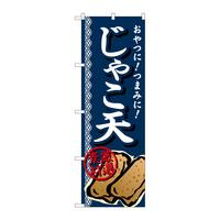̂ڂrma|UXUႱVIf