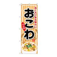 ̂ڂrma|VOQ