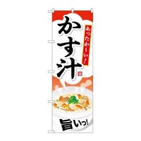 ̂ڂrma|VPO`
