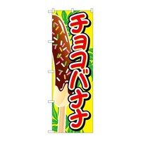 ̂ڂrma|VQV`RoiiCXg