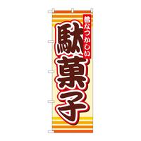 ̂ڂrma|VRQʉَq