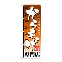 ̂ڂrma|WOW炠X