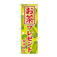̂ڂrma|WPXv[g
