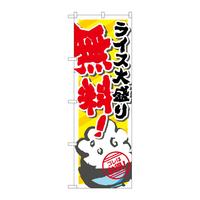 ̂ڂrma|WQOCX吷薳