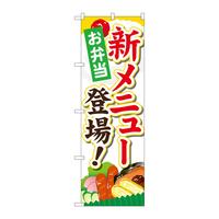 ̂ڂrma|WQUٓVj[o