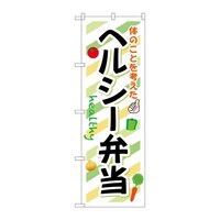 ̂ڂrma|WRPwV[ٓ