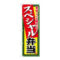 ̂ڂrma|WTVXyVٓ