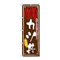 ̂ڂrma|WVTJc
