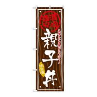 ̂ڂrma|WVUeq