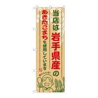 ̂ڂrma|WWQ茧Ŷ