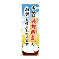 ̂ڂrma|XOX쌧Ŷ