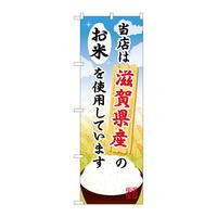 ̂ڂrma|XPVꌧŶ