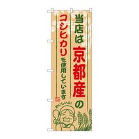 ̂ڂrma|XQOsỸRVqJ
