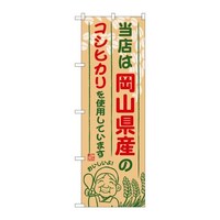 ̂ڂrma|XQWRỸRVqJ