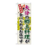 ̂ڂrma|XR啪̋y