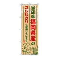 ̂ڂrma|XSOỸRVqJ