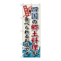 ̂ڂrma|XXl̋y